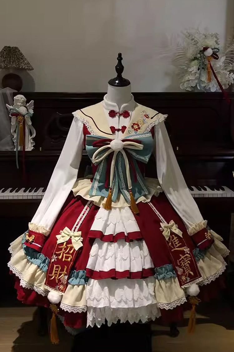 Red [Happy New Year] Ruffled Open-Front Bow Sweet Chinese Style Lolita Jsk Dress Set - Product - 2