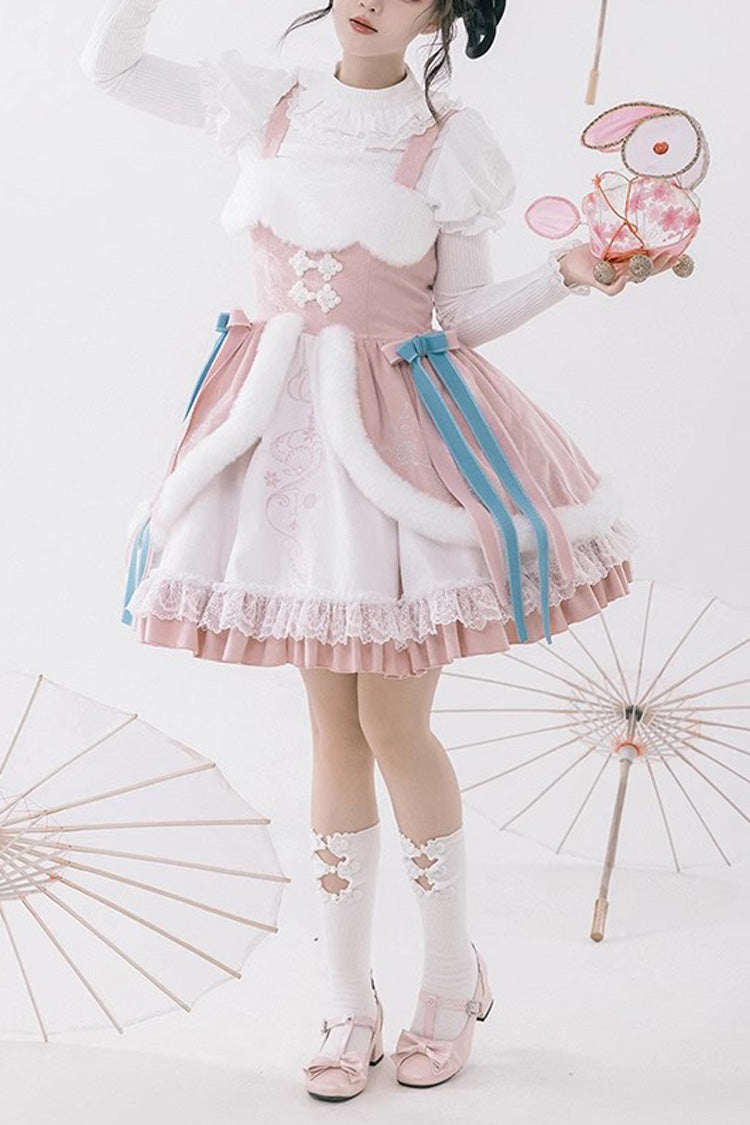White/Pink Ruffle Cardigan Chinese Style Princess Sweet Lolita Jsk Dress - White/Pink - 1