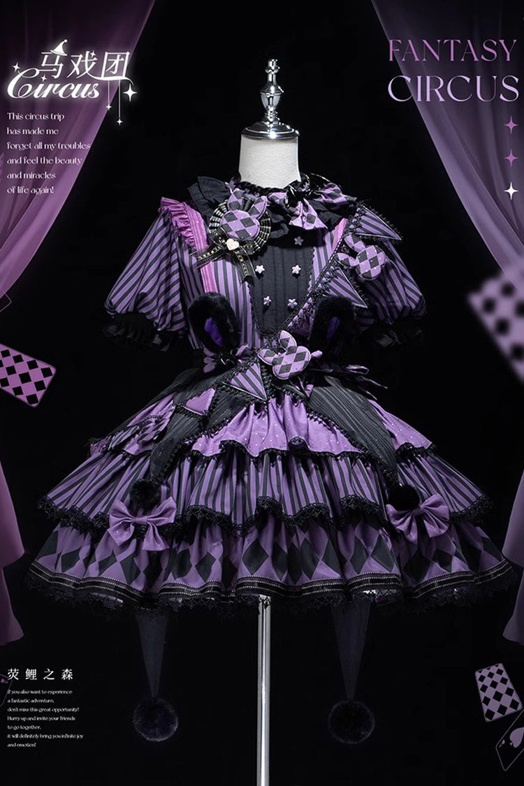 Purple Fantasy Circus Triple-Layered Print Ruffle Sweet Princess Lolita Dress - Product - 7