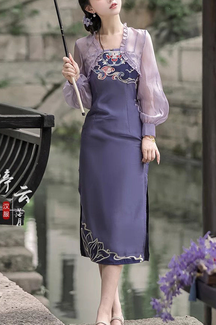 Purple Retro Chest Embroidery Han Elements Suspenders With Cloak Sweet Hanfu Dress - Purple - 1