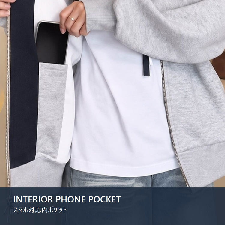 Interior phone pocket feature