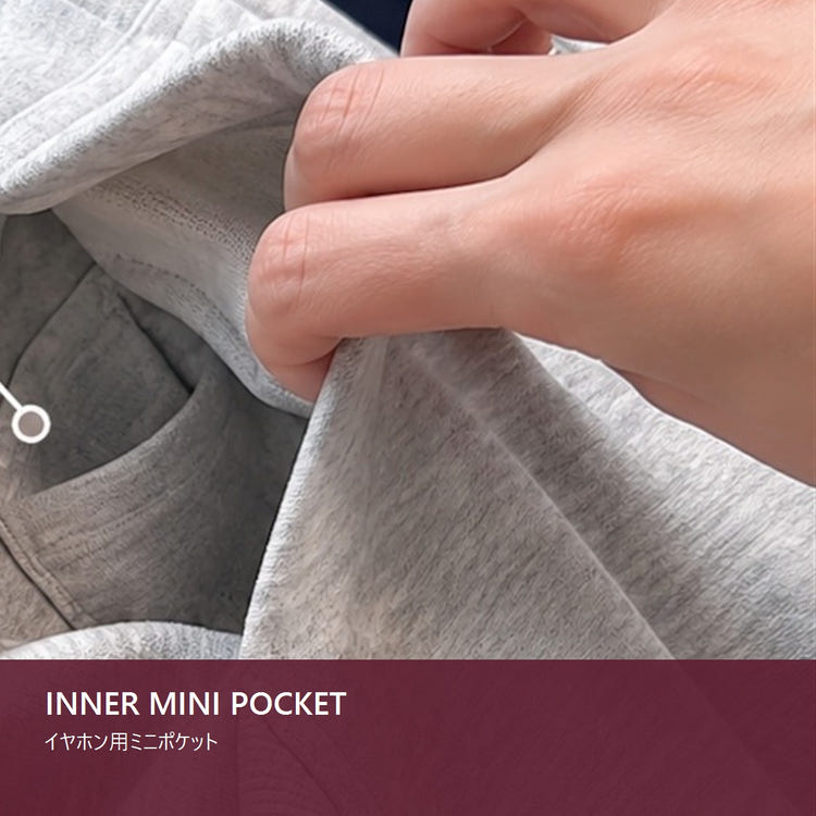 Inner mini pocket feature