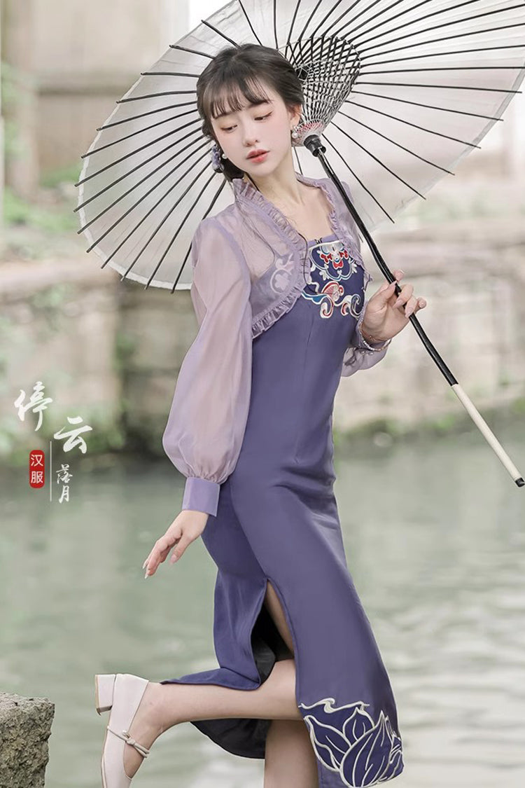 Purple Retro Chest Embroidery Han Elements Suspenders With Cloak Sweet Hanfu Dress - Product - 8