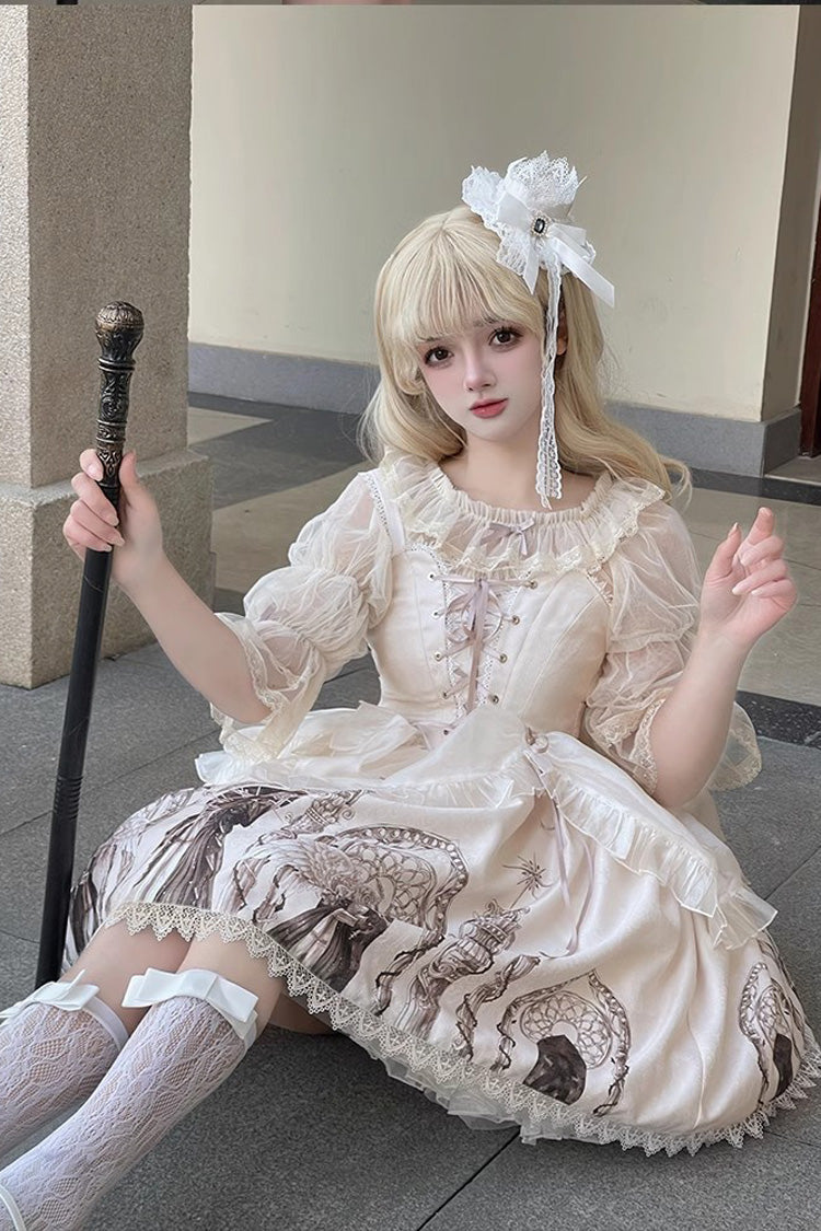 Apricot Eternal Night Print Ballet Lace-Up Sweet Lolita Jsk Dress - Product - 3
