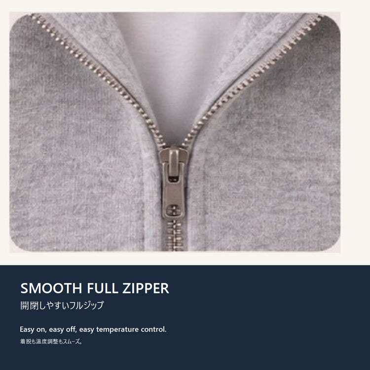 Smooth full zipper detail