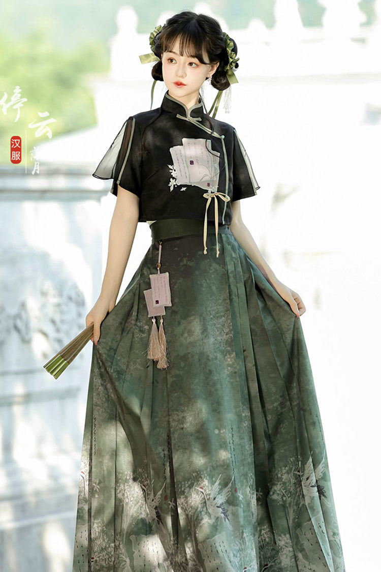 Black/Green [Materia Medica] Stand Collar Short Sleeves High Waisted Printed Women's Classic Hanfu Dress Set - Product - 3