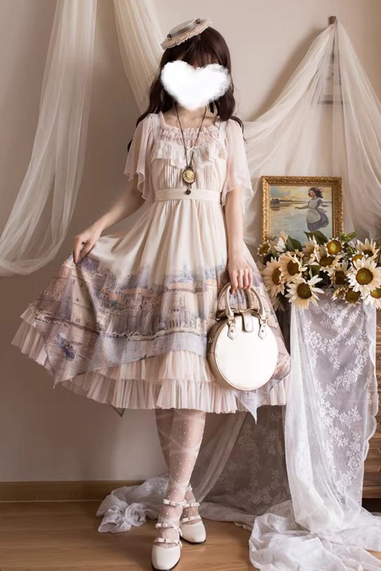 Apricot Adria Multi-Layered Printed Irregular Sweet (Dress Only) front view