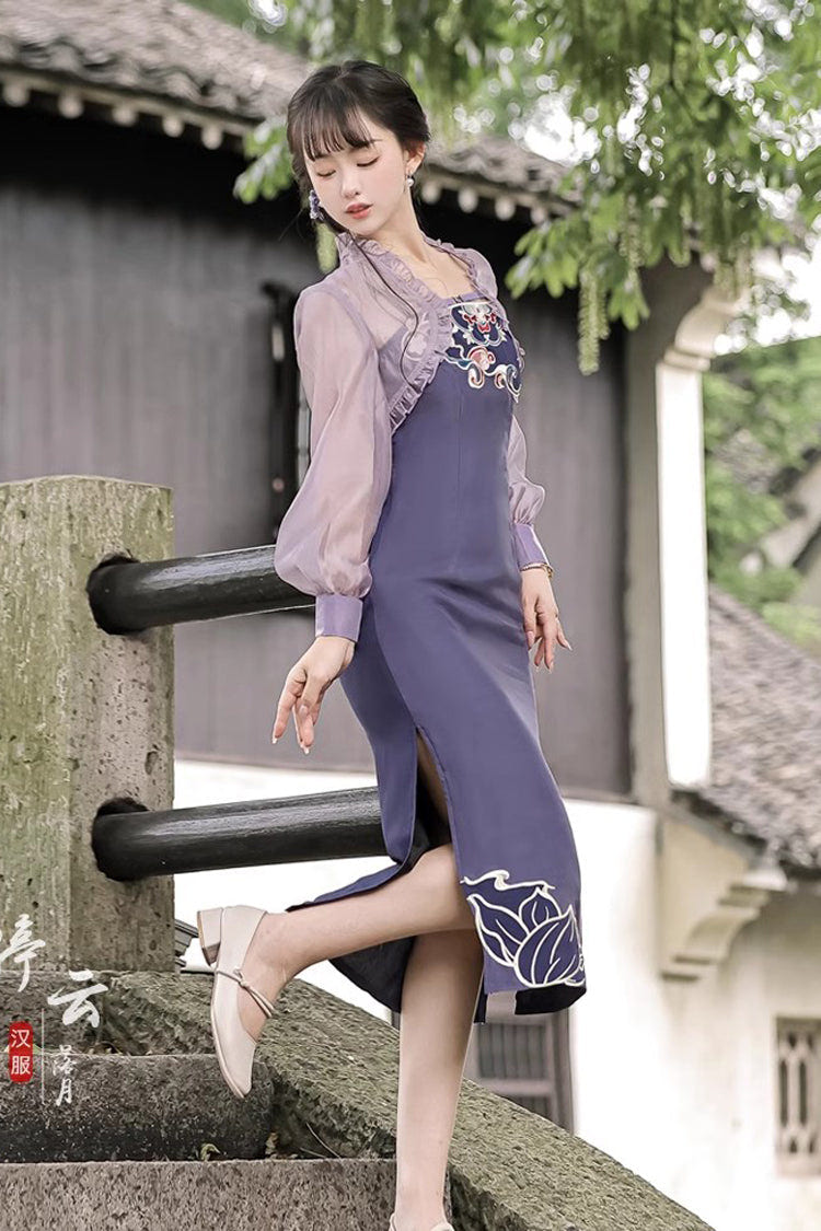 Purple Retro Chest Embroidery Han Elements Suspenders With Cloak Sweet Hanfu Dress - Product - 3