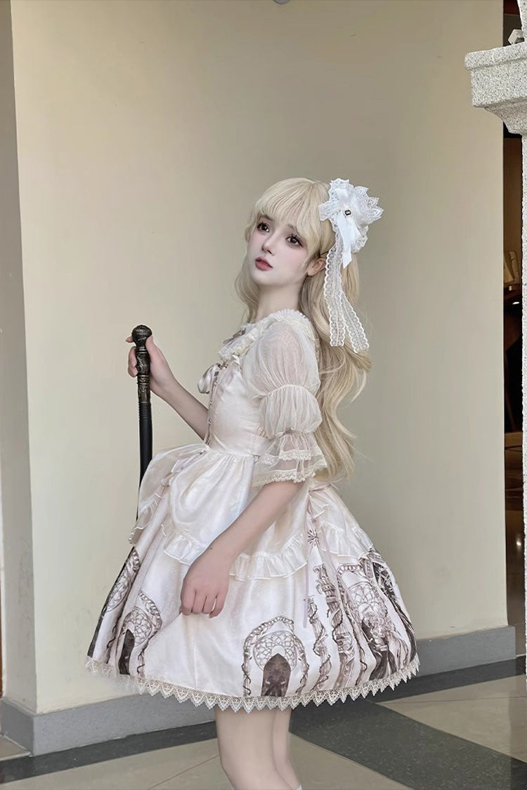 Apricot Eternal Night Print Ballet Lace-Up Sweet Lolita Jsk Dress - Product - 7