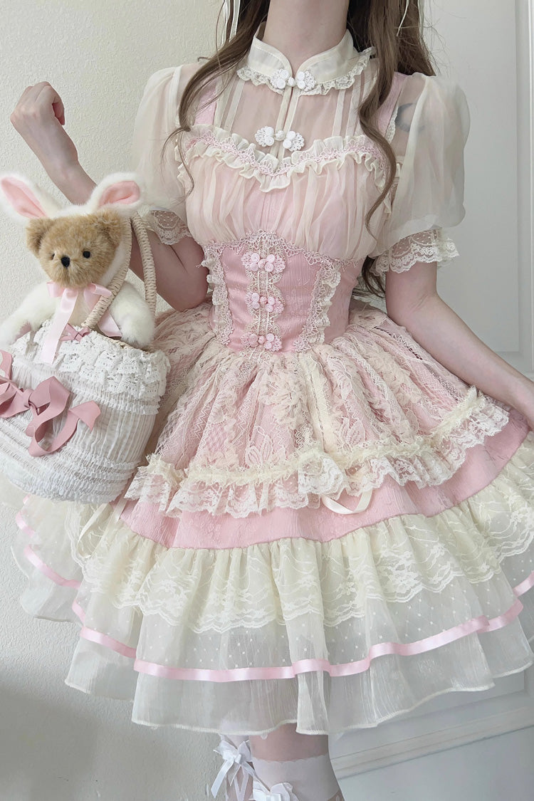 Flower Bud Halterneck Print Ruffle Lace Sweet Chinese Ballet Style Lolita Jsk Dress 3 Colors - Product - 9