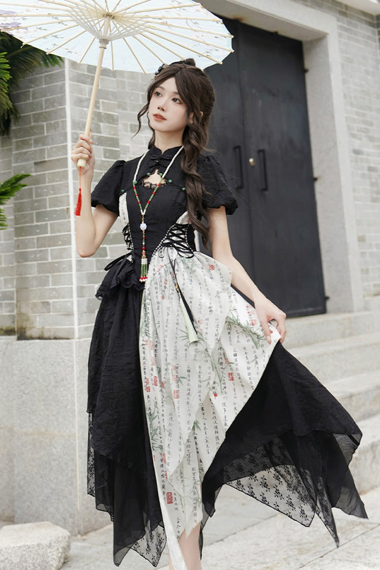 Black Frost Moon Night Print Irregular Color Matching Sweet Chinese Style Lolita Skirt - Product - 4