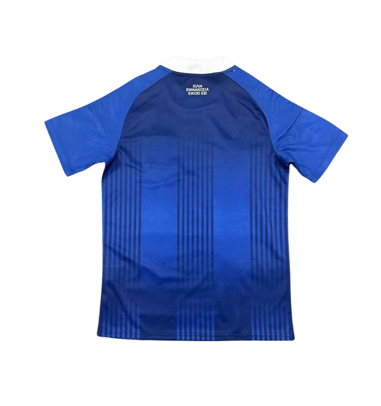 Greece 2026 Away - view 2
