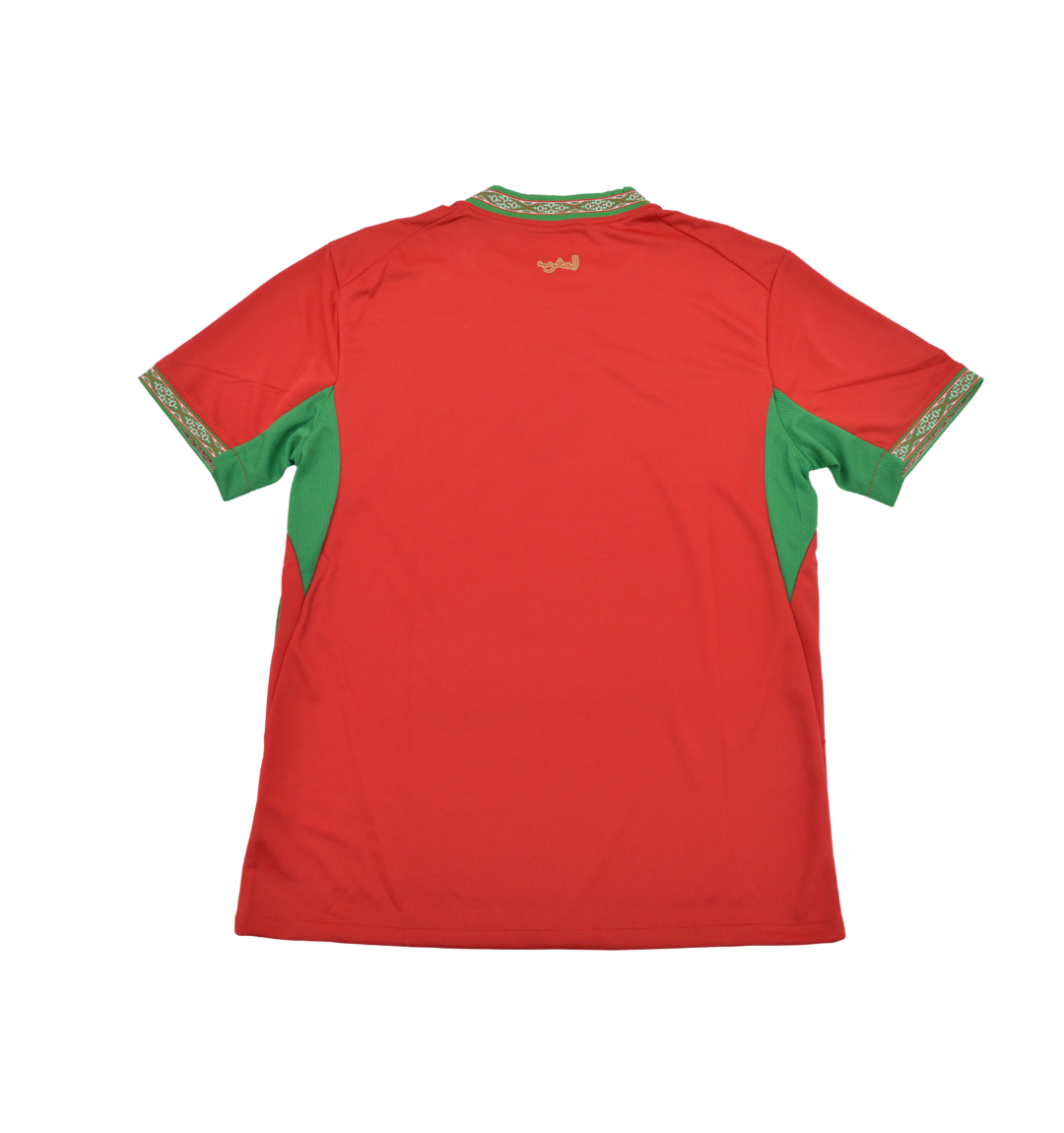 Morocco 2026 Home - view 2