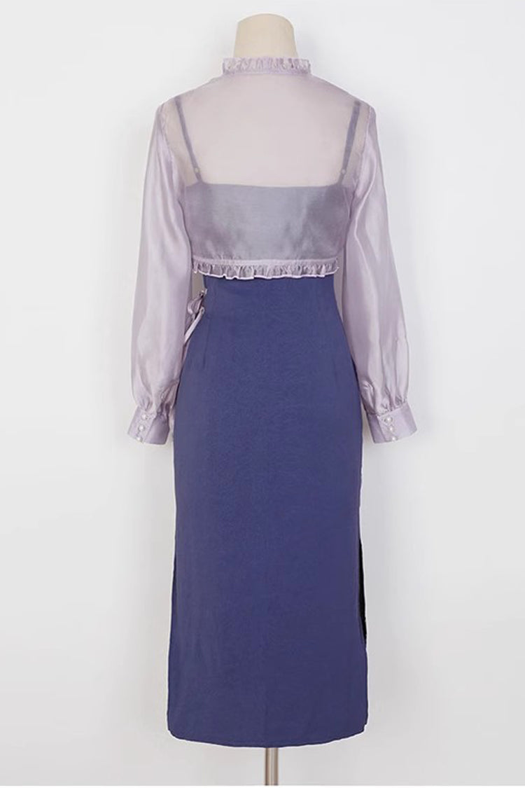 Purple Retro Chest Embroidery Han Elements Suspenders With Cloak Sweet Hanfu Dress - Product - 7