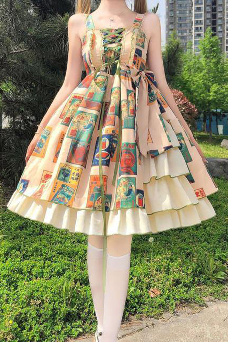 Apricot Headbow Back Tie Logo Print Sweet Lolita JSK Dress - Product - 3