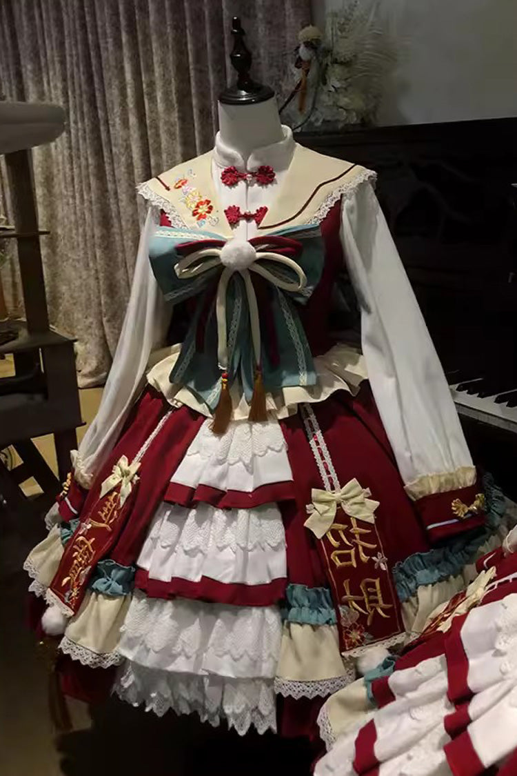 Red [Happy New Year] Ruffled Open-Front Bow Sweet Chinese Style Lolita Jsk Dress Set - Product - 4