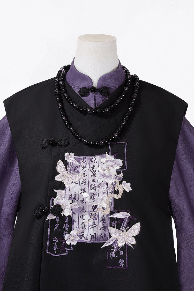 Black/Purple Stand Collar Long Sleeves Embroidery Classic Chinese Style Prince Hanfu Ouji Set - Product - 12