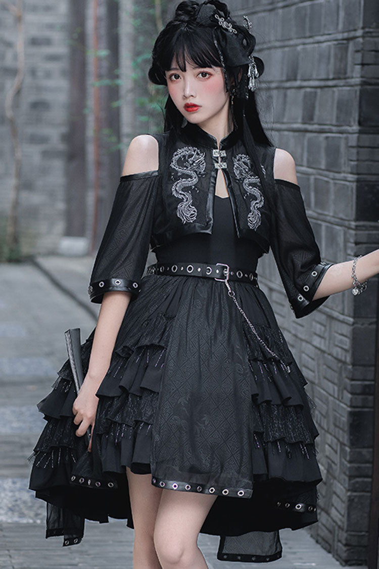 Dark Boat Neck Dragon Print Chinese Style High Waisted Multi-Layer Ruffled Gothic Lolita Jsk Dress - Product - 2
