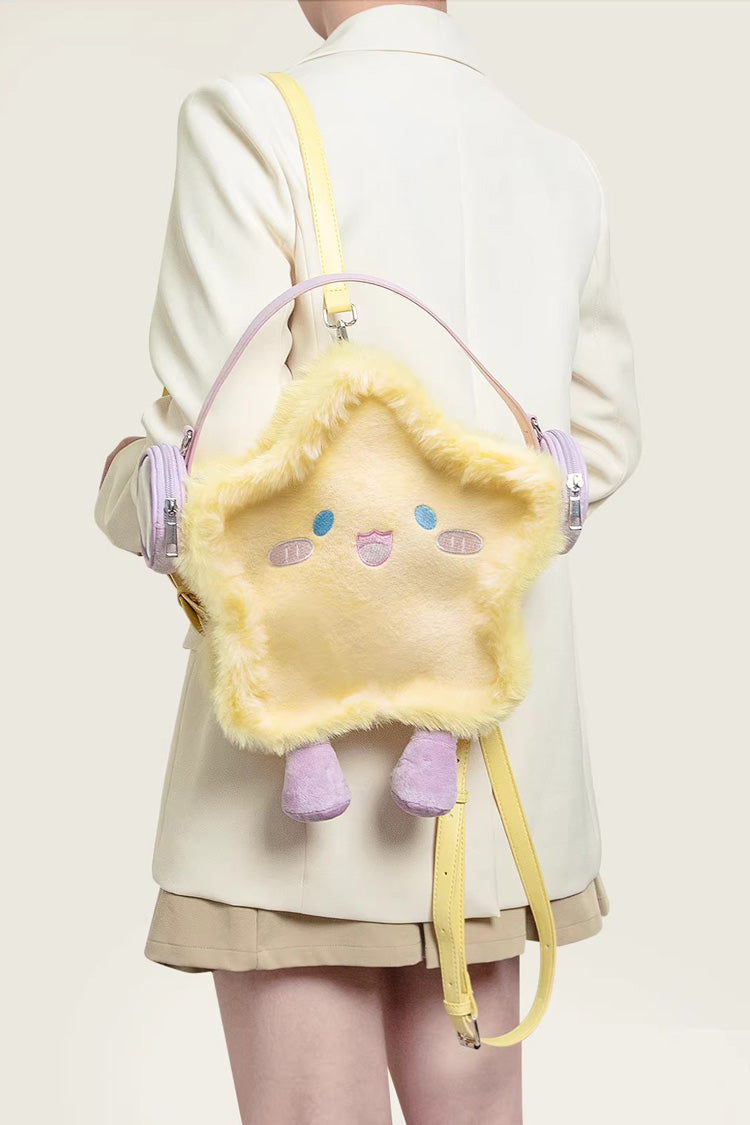 Yellow Plush Headphone Star Embroidered Cartoon Sweet Lolita Itabag - Product - 6