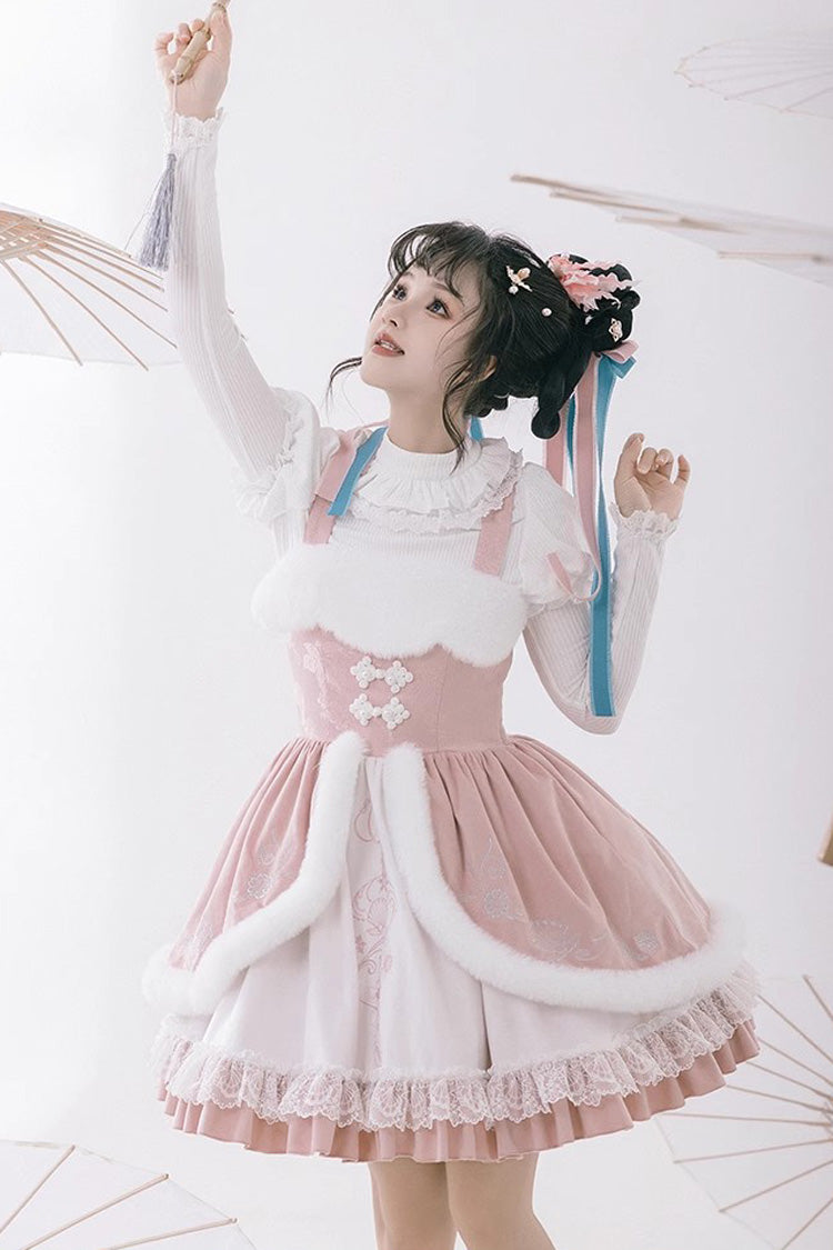 White/Pink Ruffle Cardigan Chinese Style Princess Sweet Lolita Jsk Dress - Product - 5