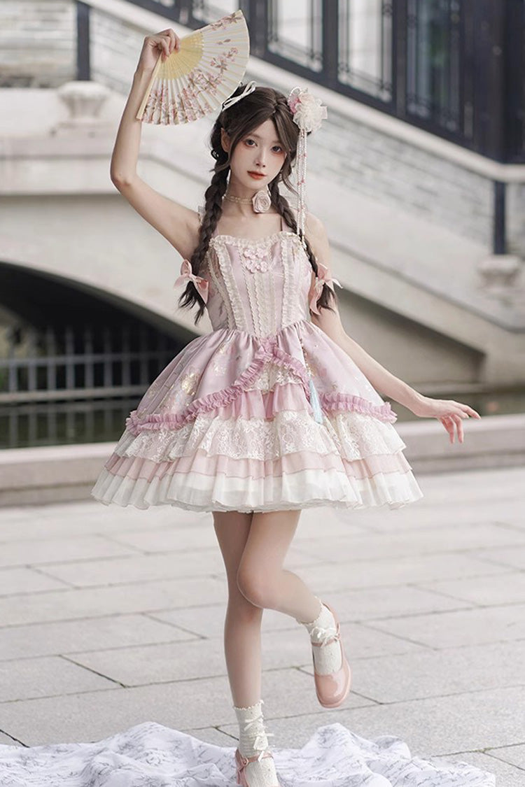 Pink Multi-Layered Ruffle Cardigan Lace Sweet Chinese Style Lolita Jsk Dress - Pink - 1