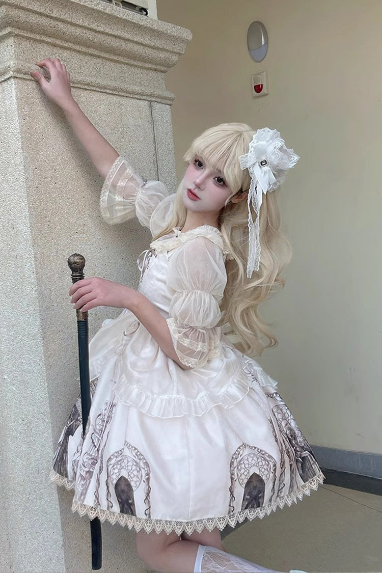 Apricot Eternal Night Print Ballet Lace-Up Sweet Lolita Jsk Dress - Product - 6