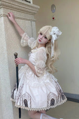 Apricot Eternal Night Print Ballet Lace-Up Sweet Lolita Jsk Dress - Product - 6