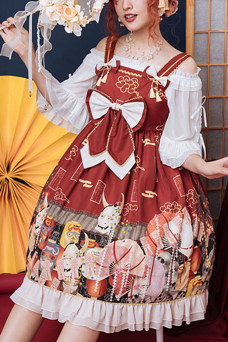 Wine Demon Mask Print Bowknot High Waisted Sling Sweet Lolita Dress - red - 1