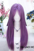 Parrucca viola giapponese lunga rettilinea Sweet Lolita vista frontale