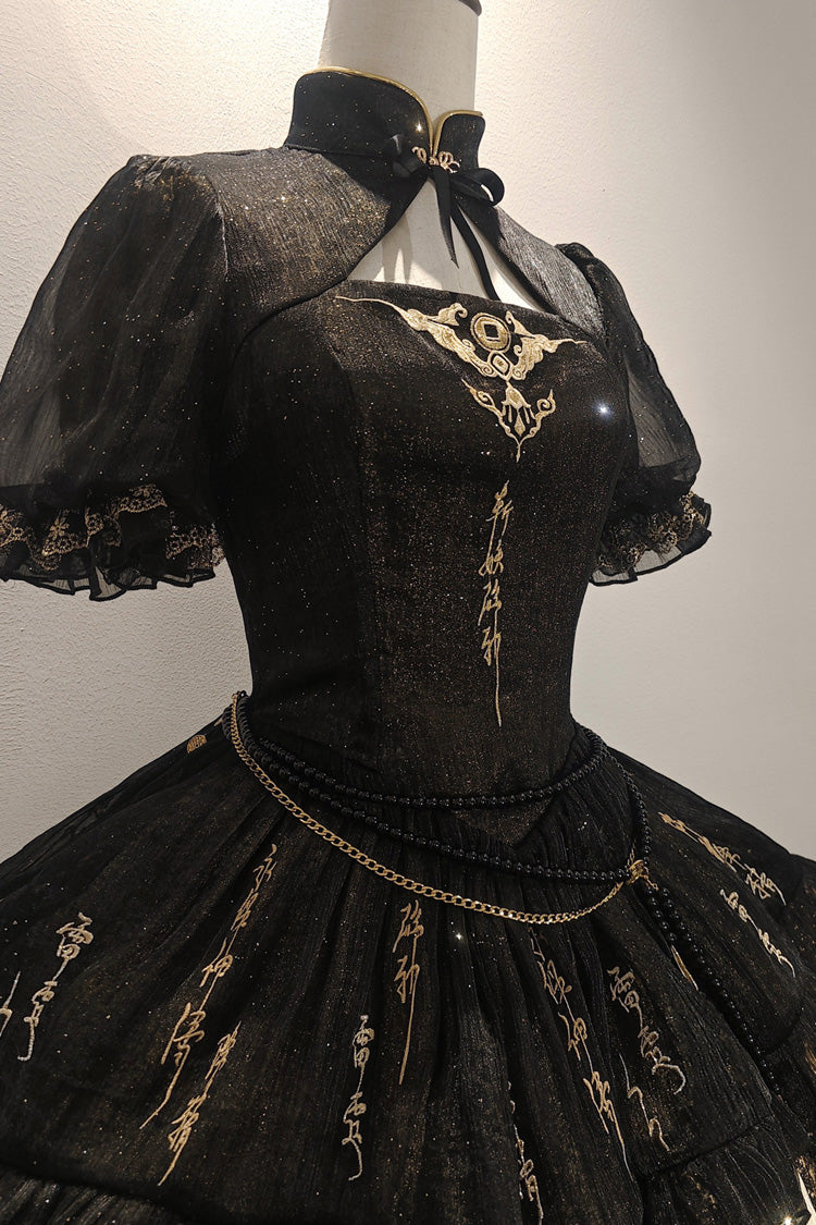 Black [Chimera Dream Gilded] Short Sleeves Multi-Layered Printed Ruffled Lace-Up Gothic Chinese Style Lolita Dress - Product - 2