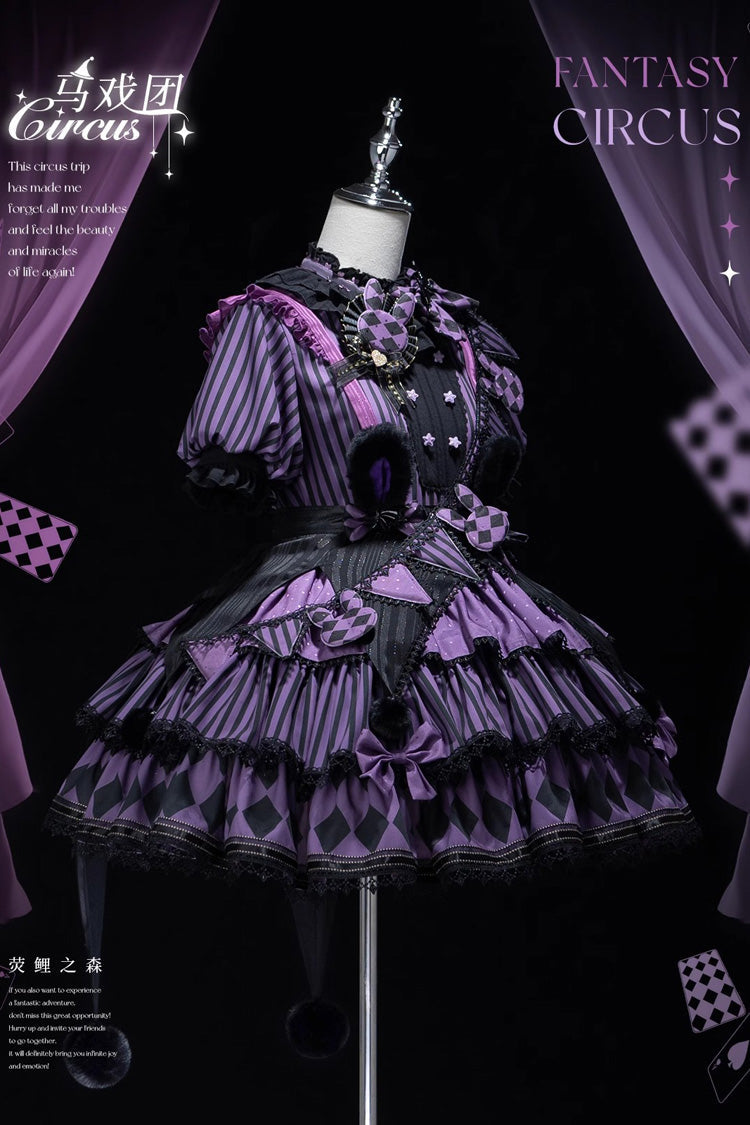Purple Fantasy Circus Triple-Layered Print Ruffle Sweet Princess Lolita Dress - Product - 8