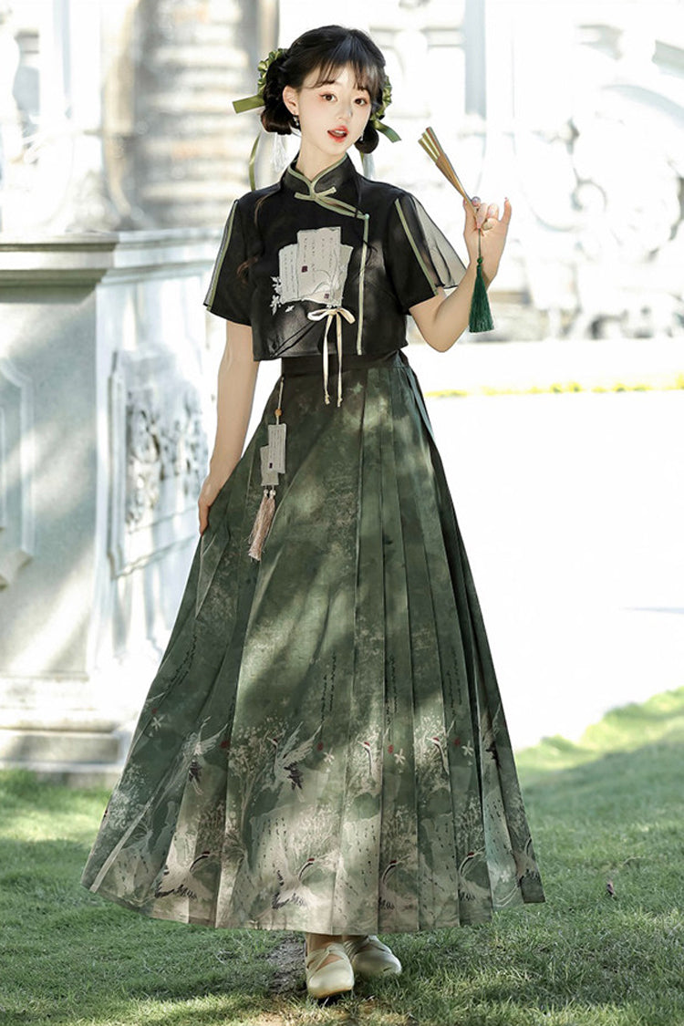 Black/Green [Materia Medica] Stand Collar Short Sleeves High Waisted Printed Women's Classic Hanfu Dress Set - Black/Green - 1