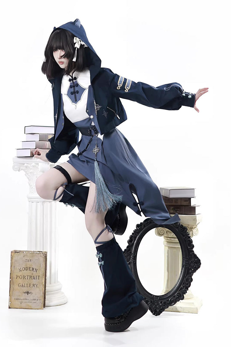 Blue [Indigo Shadow Journey] Stand Collar Long Sleeves Embroidered Hooded Asymmetric Punk Ouji Lolita Dress Four-Piece Set - Product - 6