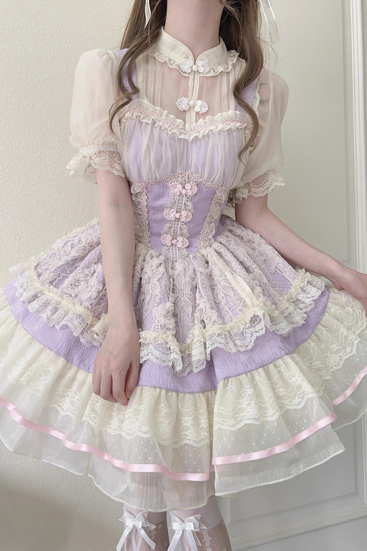 Flower Bud Halterneck Print Ruffle Lace Sweet Chinese Ballet Style Lolita Jsk Dress 3 Colors - Product - 12