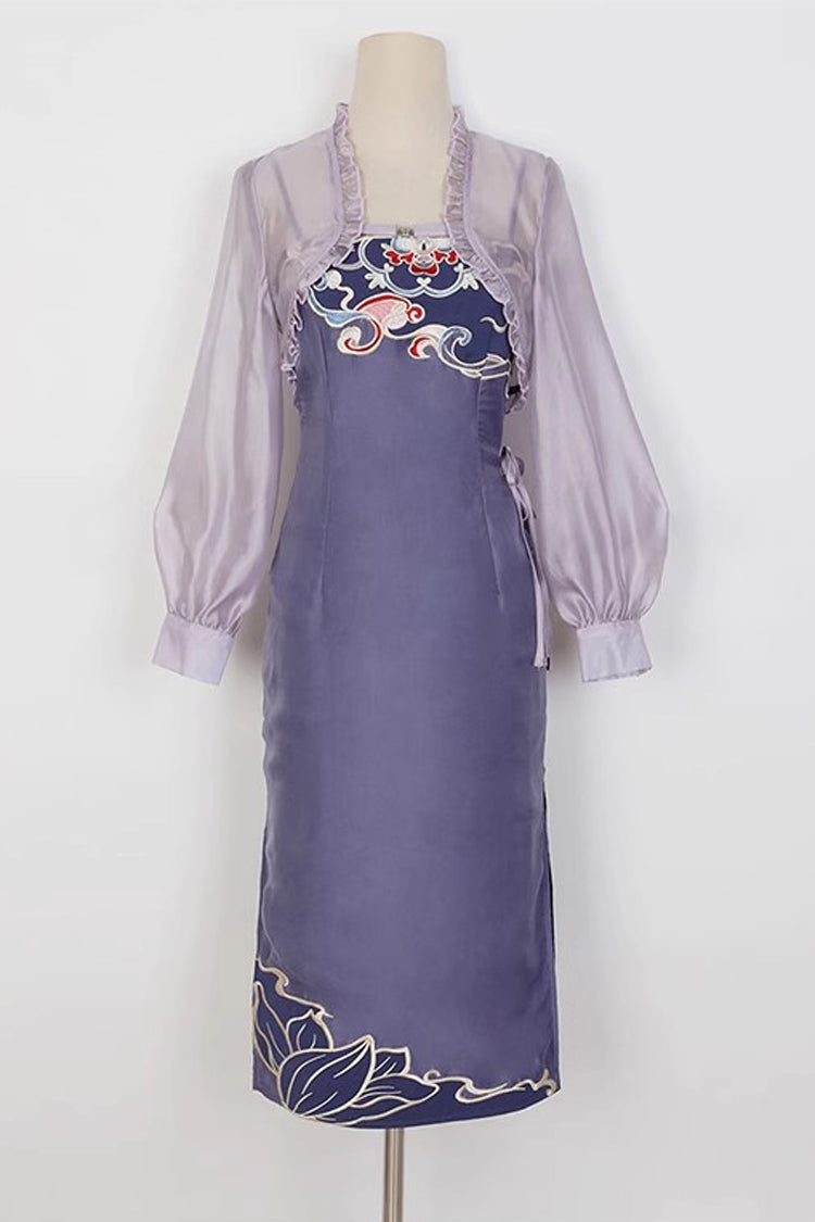 Purple Retro Chest Embroidery Han Elements Suspenders With Cloak Sweet Hanfu Dress - Product - 6