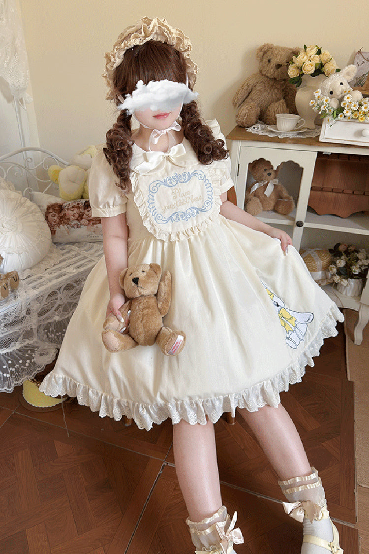 アプリコット [Sweet Dream Bunny] 丸襟 半袖 フリル 刺繍 リボン スウィート 大きいサイズ ロリータワンピース 商品画像