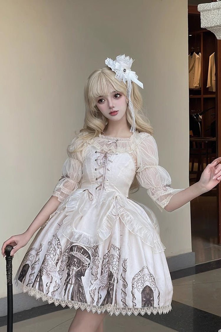 Apricot Eternal Night Print Ballet Lace-Up Sweet Lolita Jsk Dress - Product - 2