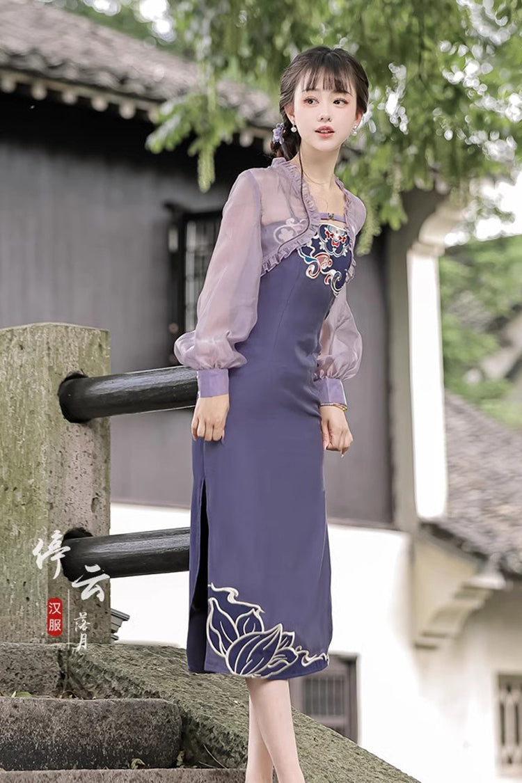 Purple Retro Chest Embroidery Han Elements Suspenders With Cloak Sweet Hanfu Dress - Product - 2