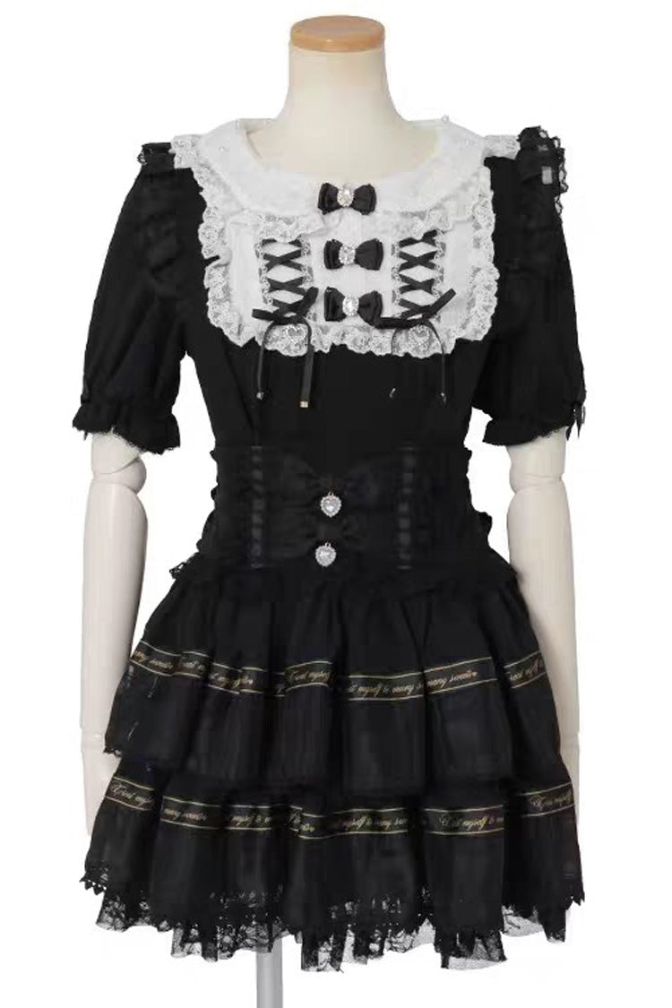 Sweet High Waisted Double-Layered Ruffle Bowknot Stitching Lace Plus Size Japanese Lolita Strap Dress 3 Colors - Product - 3