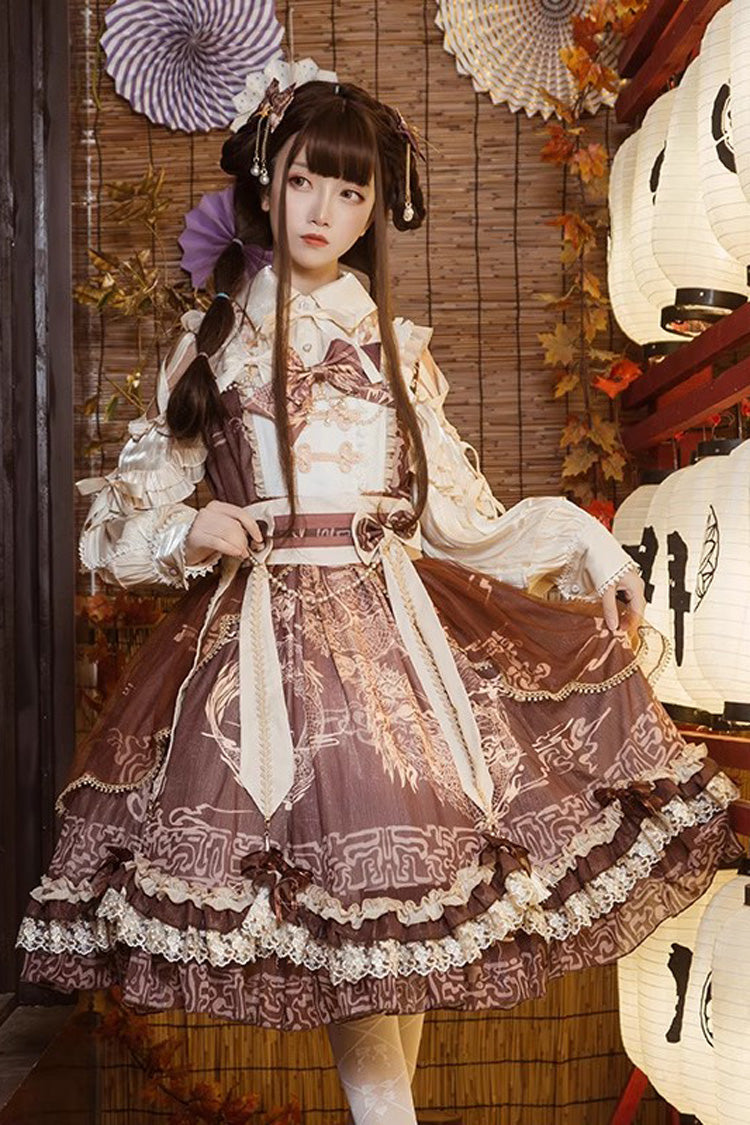 Brown [Yuelong Poetry] Print Ruffle Lace Sweet Chinese Style Lolita Jsk Dress - Brown - 1