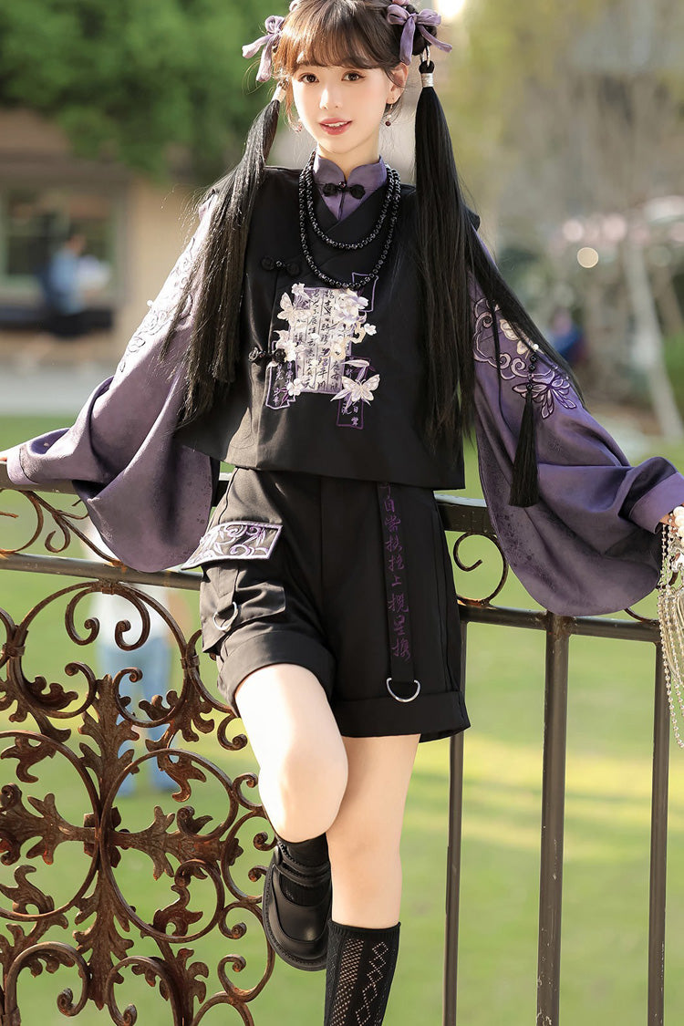 Black/Purple Stand Collar Long Sleeves Embroidery Classic Chinese Style Prince Hanfu Ouji Set - Product - 10