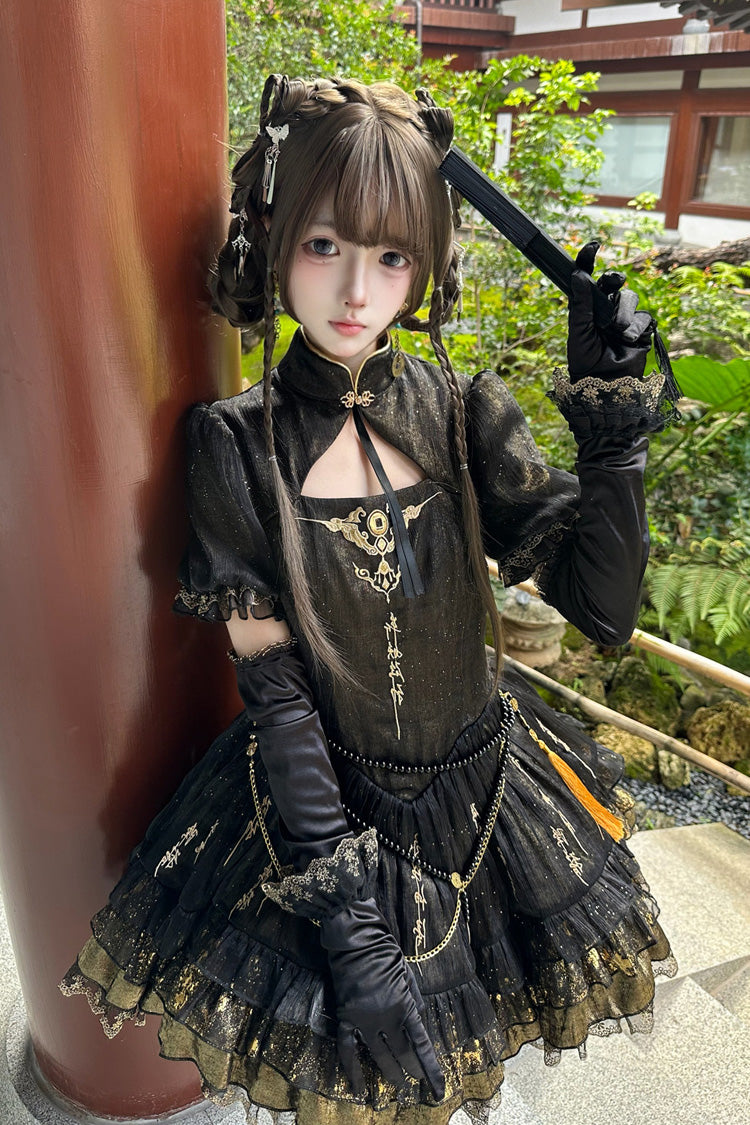 Black [Chimera Dream Gilded] Short Sleeves Multi-Layered Printed Ruffled Lace-Up Gothic Chinese Style Lolita Dress - Product - 6