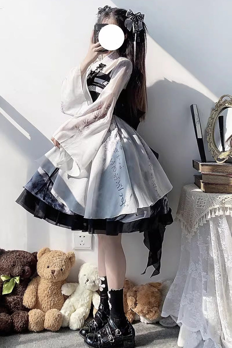 Multi-Color Multi-layer Chinese Ink Style Print Ruffle Sweet Lolita Jsk Dress Set - Product - 3