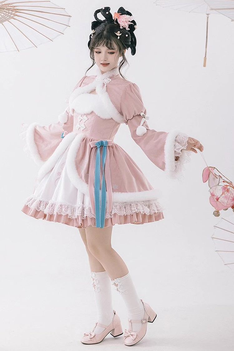 White/Pink Ruffle Cardigan Chinese Style Princess Sweet Lolita Jsk Dress - Product - 4