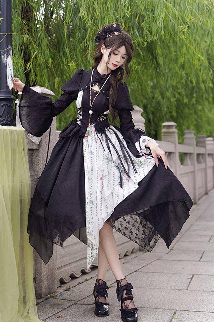 Black Frost Moon Night Print Irregular Color Matching Sweet Chinese Style Lolita Skirt - Black - 1