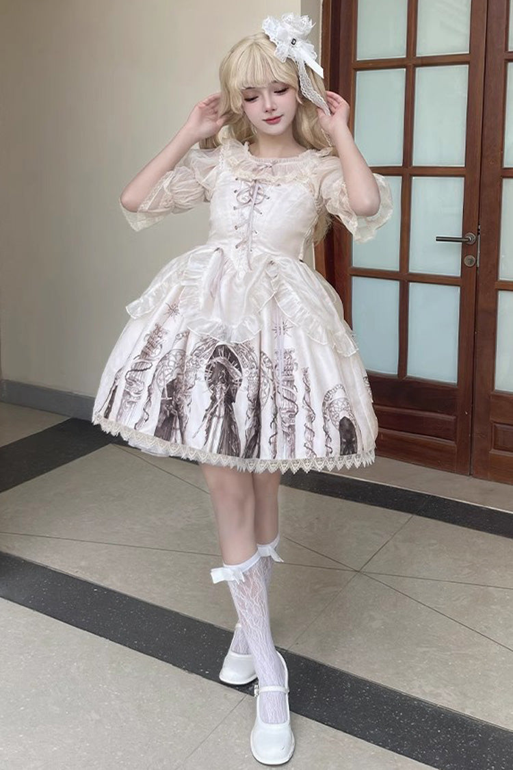 Apricot Eternal Night Print Ballet Lace-Up Sweet Lolita Jsk Dress - Apricot - 1