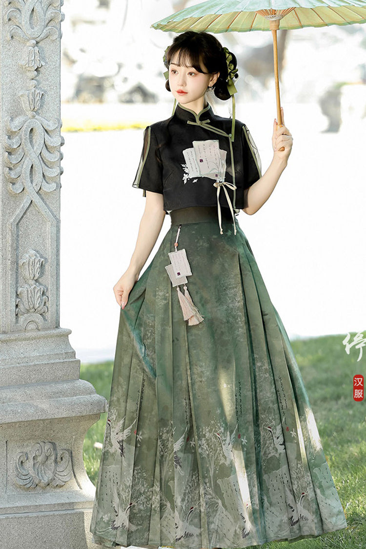 Black/Green [Materia Medica] Stand Collar Short Sleeves High Waisted Printed Women's Classic Hanfu Dress Set - Product - 2