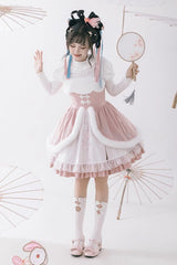 White/Pink Ruffle Cardigan Chinese Style Princess Sweet Lolita Jsk Dress - Product - 6