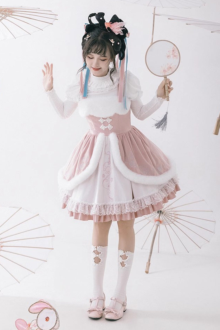 White/Pink Ruffle Cardigan Chinese Style Princess Sweet Lolita Jsk Dress - Product - 6