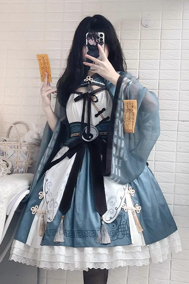 Multi-layer Little Taoist Priest Print Ruffle Sweet Chinese Style Lolita Jsk Dress 2 Colors - Product - 6